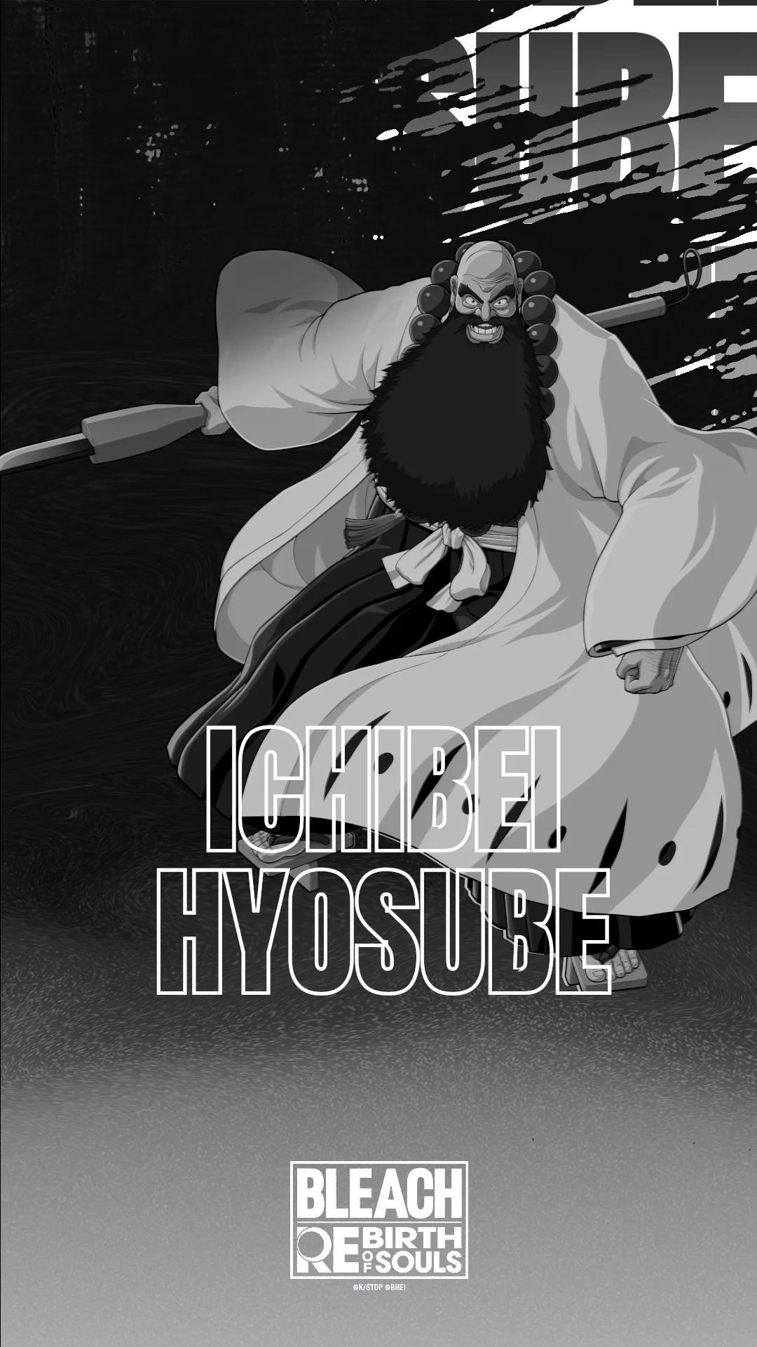 Ichibei Hyosube