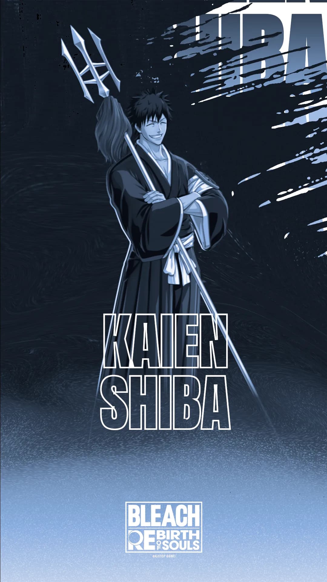Kaien Shiba