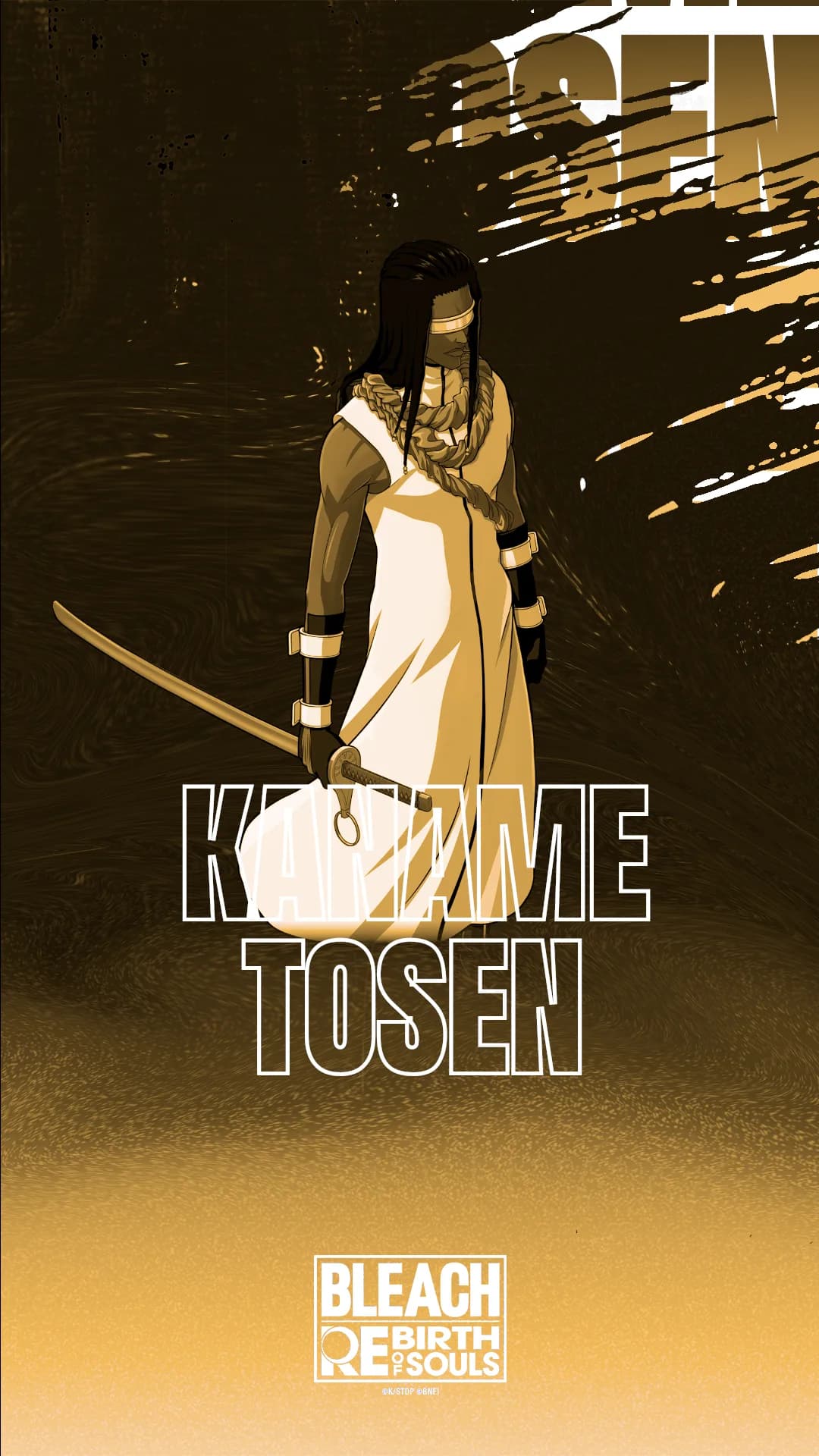 Kaname Tōsen