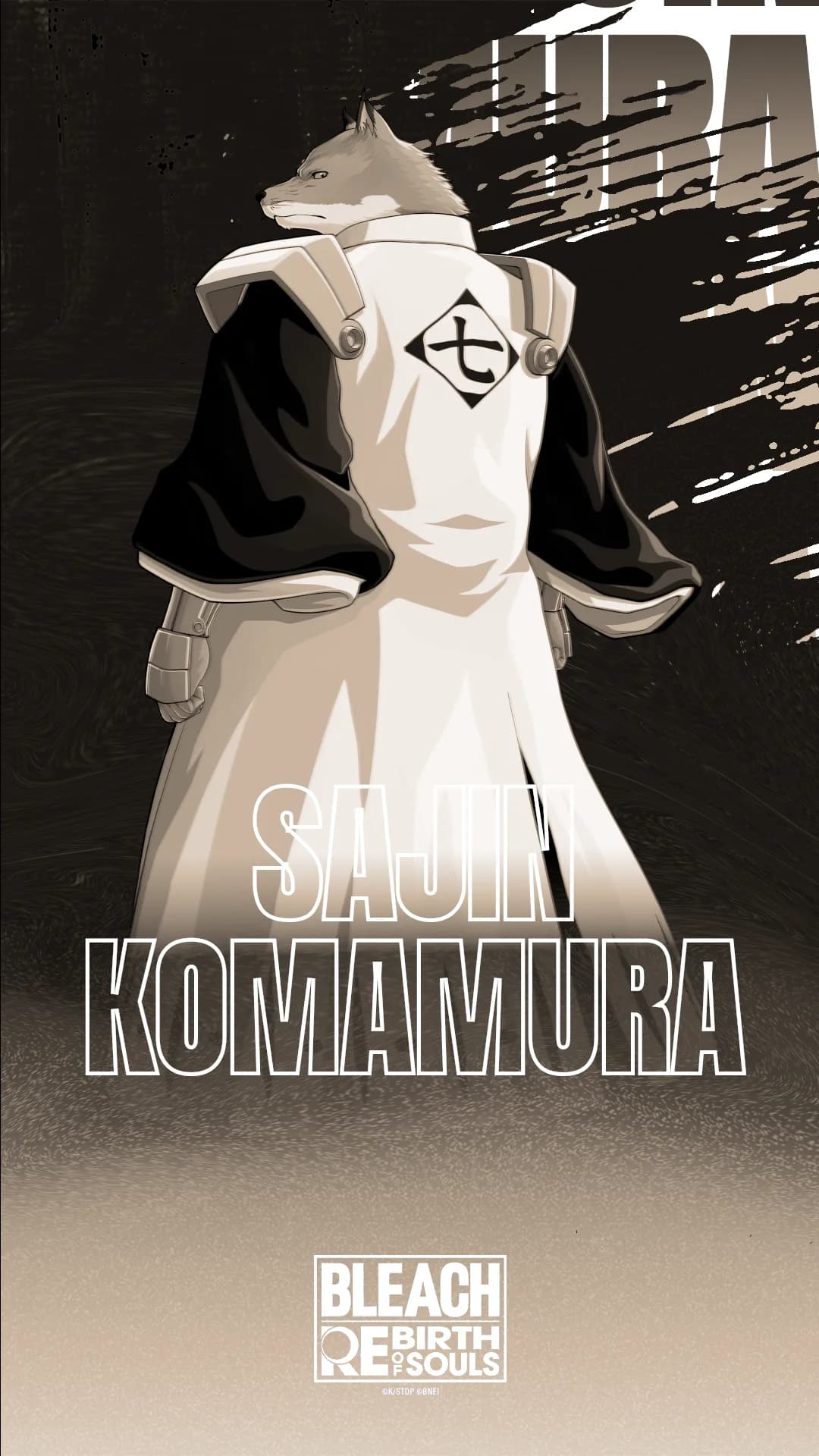 Sajin Komamura