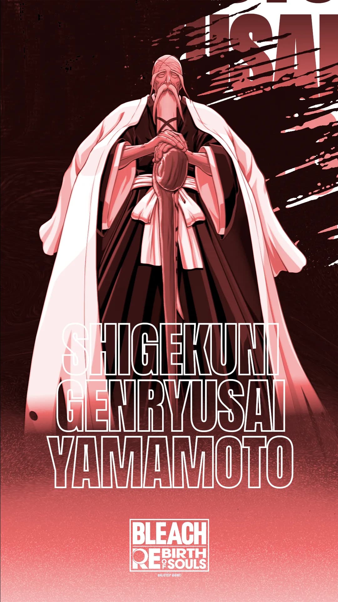 Shigekuni Genryusai Yamamoto