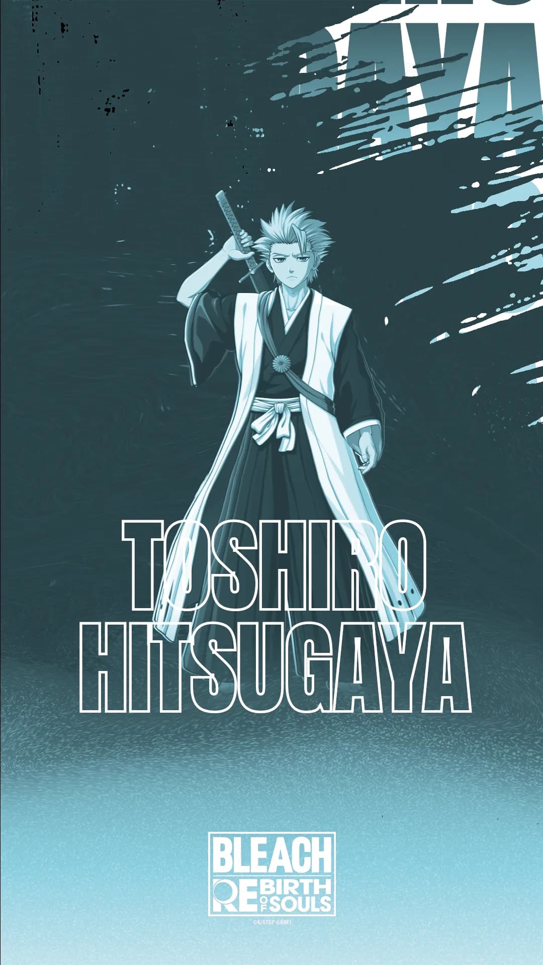 Tōshirō Hitsugaya