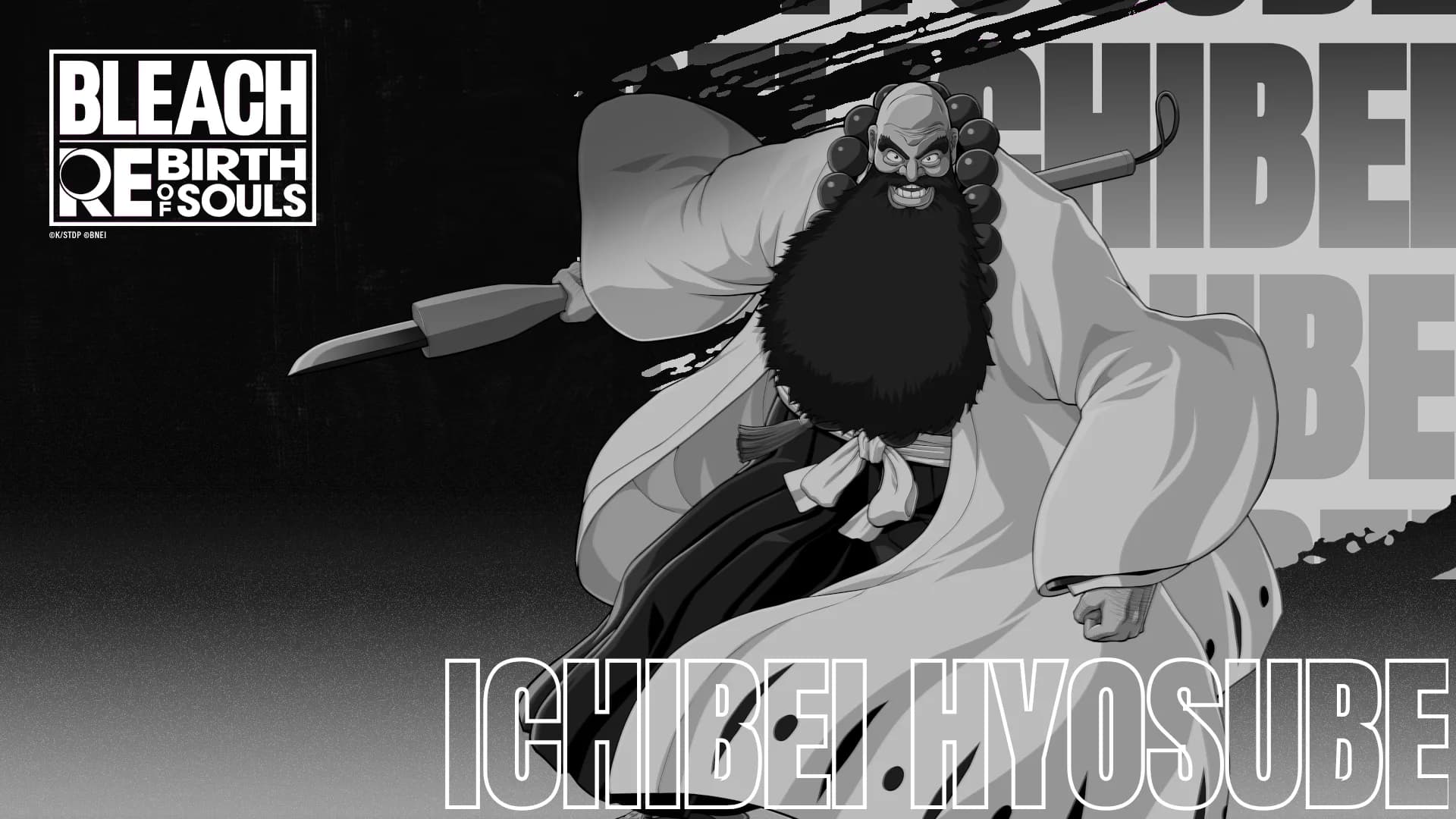Ichibei Hyosube