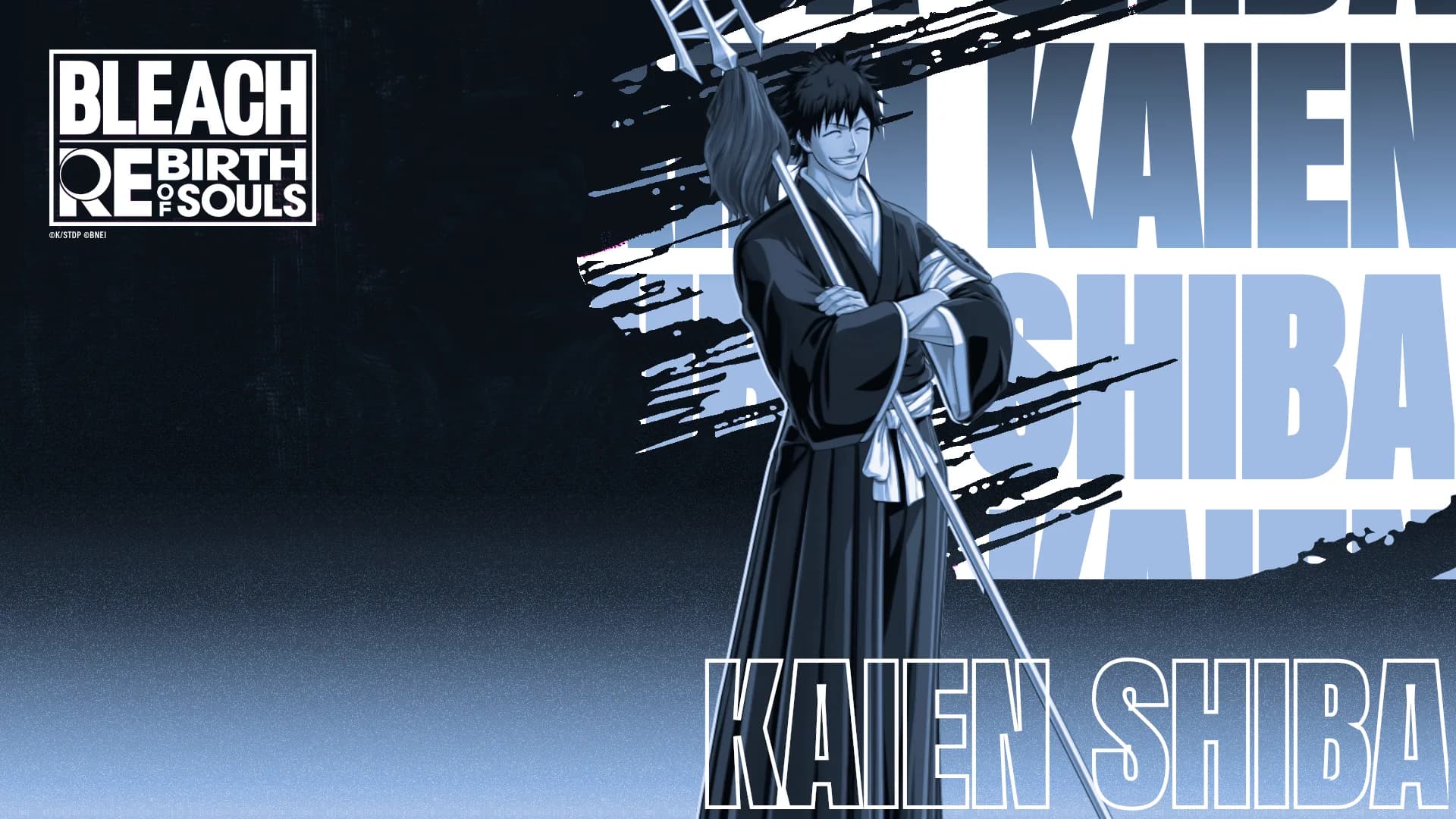 Kaien Shiba