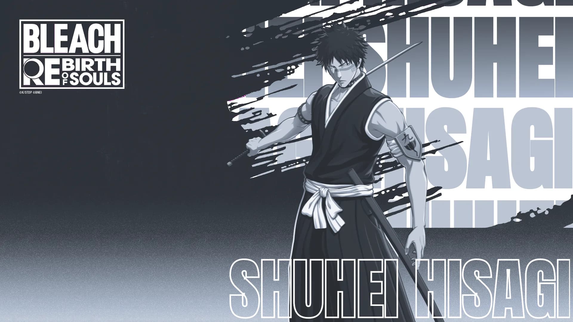 Shūhei Hisagi