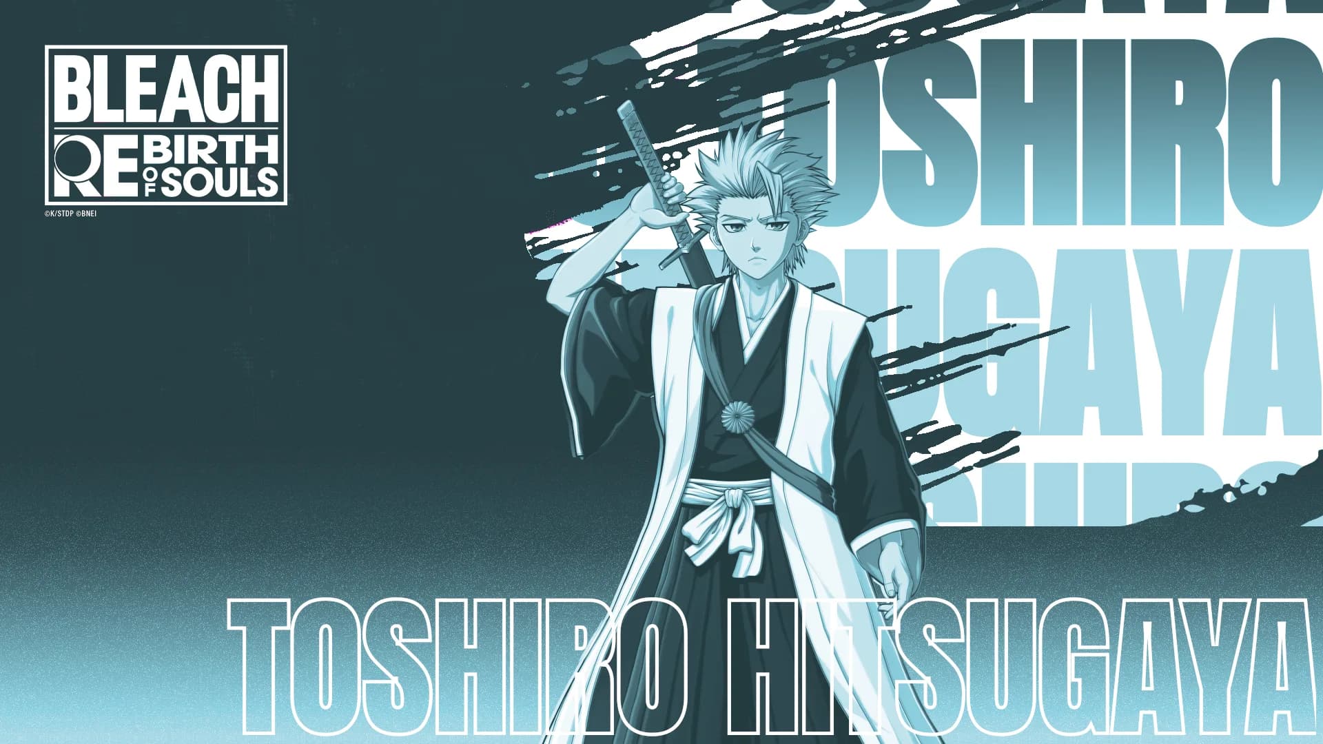 Tōshirō Hitsugaya
