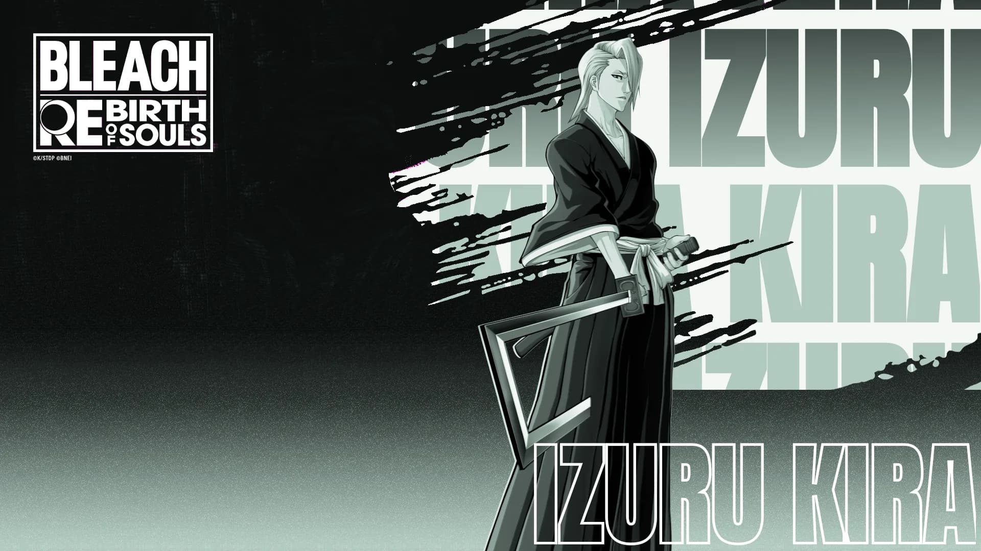 Izuru Kira