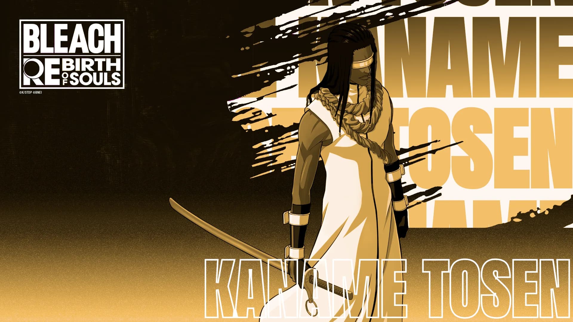 Kaname Tōsen