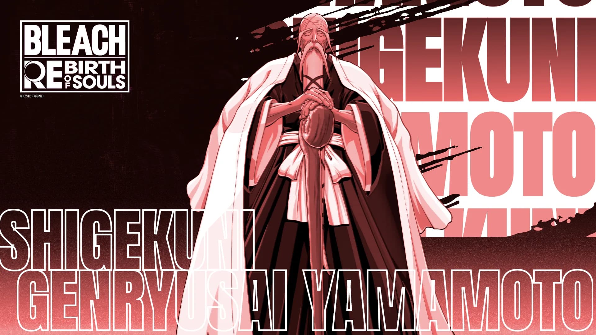Shigekuni Genryusai Yamamoto