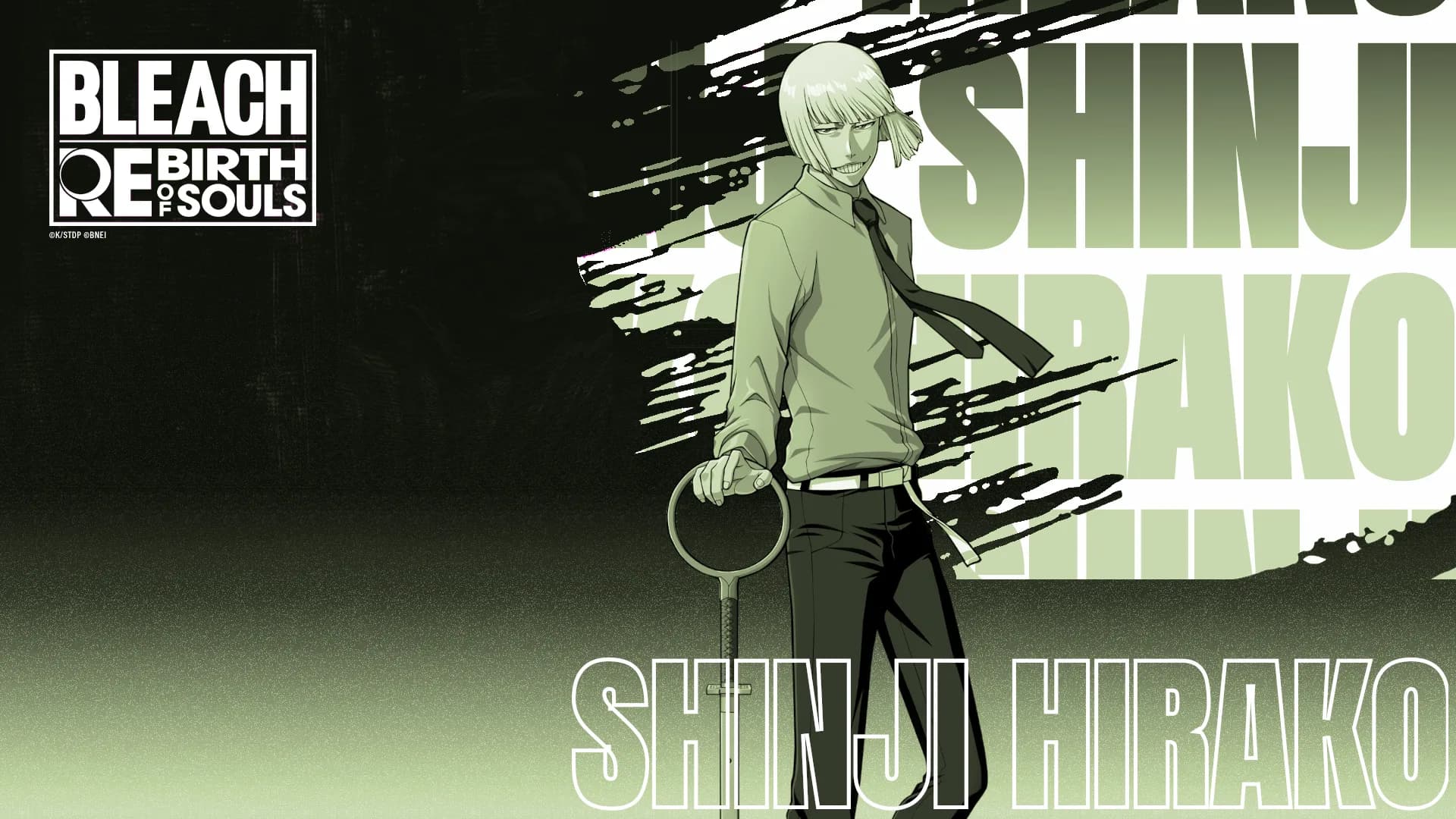 Shinji Hirako